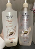 施华蔻（Schwarzkopf）多效修护型套装(洗400ml+润400ml)蓬松柔顺洗发水护发素 新老包装 实拍图