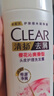 清扬多效水润养护型去屑洗发露护肤级4D玻尿酸层层水润头皮400g 实拍图