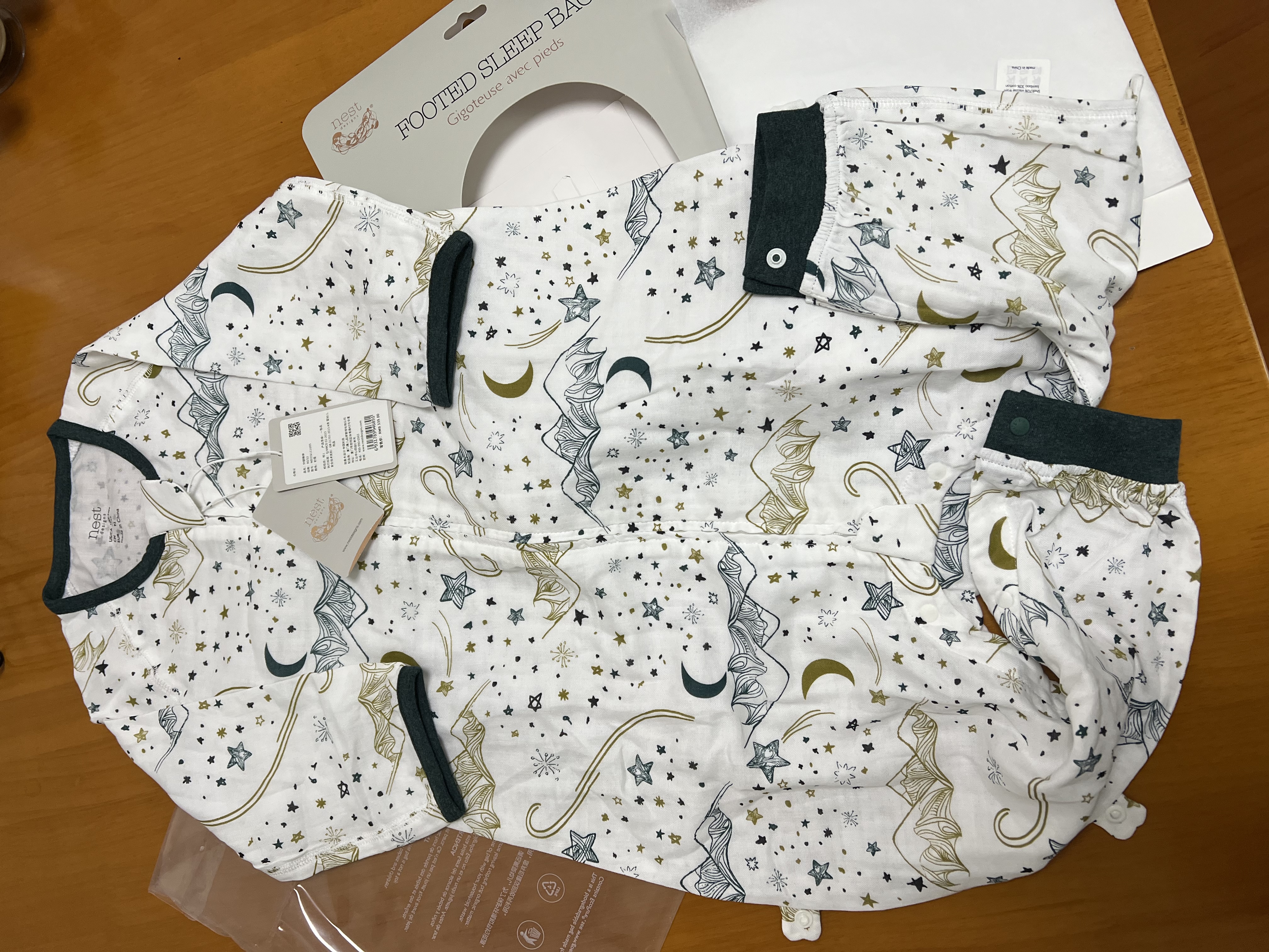 nest designs婴儿睡袋婴幼儿竹棉纱布宝宝睡袋用品分腿防踢被四季通用四层双层 初雪-双层（建议室温26-28℃） 90码(建议身高80-90cm)年龄1.5-2岁 实拍图
