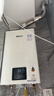 林内（Rinnai）【小蛮腰】16升燃气热水器 智慧恒温升级CPU 低水压启动热水器上门安装 16GD31（JSQ31-GD31） 实拍图