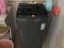 海尔（Haier）全自动波轮洗衣机8KG小型 家用宿舍出租房 超高洗净 一级能效 家电国家补贴 京东自营XQB80-Z10D0 实拍图