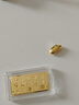 京工美作黄金足金999.9金豆攒金收藏投资黄金攒钱女友生日礼物金豆1g大米 实拍图