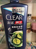 清扬男士去屑洗发水 清爽控油1.2kg 蓬松修护洗头膏京东金榜热门商品 实拍图