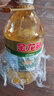 金龙鱼 食用油 非转基因 压榨 一级 纯正玉米油4L（新老包装随机发货） 实拍图