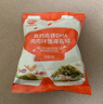 秋田满满 高钙高铁DHA海苔碎9.5g 尝鲜装 实拍图