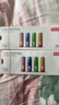 京东京造5号电池10节单色装彩虹碱性电池无汞环保 玩具/血压计/血糖仪/遥控器/挂钟/电子锁/体脂秤/鼠标 实拍图