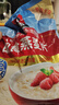 桂格（QUAKER）即食燕麦片1000克袋装 营养早餐 膳食纤维 零添加白砂糖 实拍图