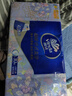 维达（Vinda）超韧手帕纸4层5张*30包 中式美学限定 便携装小包无香款新旧随机 实拍图