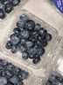 怡颗莓Driscoll's 云南蓝莓14mm+ 2盒装 约125g/盒 新鲜水果 实拍图