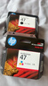 惠普（HP）47原装大印量黑色墨盒 适用hp 4825/4826打印机 实拍图
