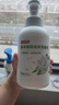 巨奇严选 山茶花洗脚液除臭抑菌杀菌泡脚臭洗脚泡泡儿童脚酸去脚气2瓶 实拍图