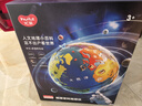 汇乐玩具儿童触摸点读地球仪婴幼儿童男女孩玩具3-6岁早教宝宝周岁礼物 实拍图