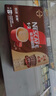 雀巢（Nestle）【樊振东同款】1+2特浓低糖*速溶咖啡三合一冲调饮品30条390g 实拍图