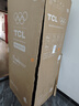 TCL510L十字门冰箱【508升级款】双系统超薄零嵌入式大容量冰箱一级能效以旧换新R510T9-UQS国家补贴 实拍图