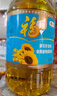 福临门食用油 葵花籽清香食用植物调和油5L 中粮出品 新老包装随机发货 实拍图