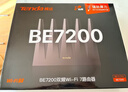 Tenda腾达路由器WiFi7【泰山BE7200 Ultra】千兆穿墙王信号放大器增强无线家用电竞立式BE12 Pro 实拍图