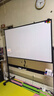 得力(deli)高端顶配系列支架式白板150*90cmH型架可移动可翻转白板双面磁性办公会议家用写字板7883 实拍图