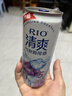 锐澳（RIO）预调 鸡尾酒 果酒 洋酒清爽0糖系列 330ml*8罐 送礼 实拍图