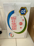 伊利【新鲜日期】脱脂纯牛奶 250ml*24盒 脱脂好营养 礼盒装 实拍图