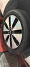 玲珑轮胎汽车轮胎195/50R16 88V XL 玲珑臻选 HD 适配瑞纳/起亚K2 实拍图