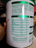 臻牧（zhenmu）乳养道绵羊奶粉750g/罐 无蔗糖高钙益生菌 中老年营养品 实拍图