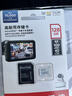 闪迪（SanDisk）128GB TF（MicroSD）4K内存卡 行车记录仪 监控摄像头专用 循环录制10,000小时 高耐用存储卡 实拍图