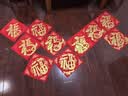 荣宝斋 金墨汁 初学者成人书法作品专用高光金粉墨水春联对联斗方快干 金墨汁250克 实拍图