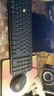 罗技（Logitech）MK106 键鼠套装 有线键鼠套装 办公键鼠套装 电脑键盘 紧凑型 黑色 实拍图