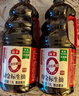 海天 0金标生抽酱油1.28L*2【特级酱油】金标系列 0添加防腐剂 实拍图