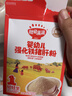 秋田满满 婴幼儿高铁猪肝粉40g 强化铁宝宝辅食拌饭调味料好吸收6个月以上 实拍图