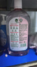 滴露（Dettol）衣物消毒液自然香氛 洗衣除菌液 除螨除异味去汗臭48H留香 1000ml 实拍图