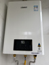 林内（Rinnai）【鲸吨吨白鲸】20升燃气热水器天然气热水器 大水量热水器上门安装 20GD31(JSQ40-GD31) 实拍图