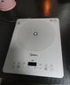 美的（Midea）家用电磁炉2200W大功率猛火电磁灶一体微晶面板爆炒智能定时MC-E22B60  实拍图