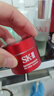 SK-II神仙水精华液75ml礼盒水乳化妆品全套护肤品套装sk2生日礼物女 实拍图