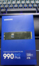 三星（SAMSUNG）2TB SSD固态硬盘 M.2接口(NVMe协议PCIe4.0*4/5.0*2)读速7250MB/S 990 EVO Plus 实拍图