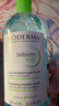 贝德玛（BIODERMA）小绿水控油卸妆水净澈油皮混油清洁无刺激500ml 实拍图