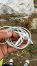 Apple/苹果 EarPods USB-C有线耳机 type-c有线耳机苹果耳机 苹果17有线耳机笔记本耳机游戏音乐 实拍图