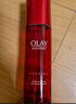 玉兰油（OLAY）大红瓶精华水150ml保湿抗皱紧致爽肤水护肤品生日礼物送女生 实拍图