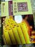 永辉澳门 鸡蛋卷经典原味200g 休闲零食饼干糕点下午茶澳门特产伴手礼 实拍图
