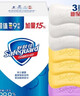 舒肤佳香皂115g*9块皂(纯白*3+柠檬*3+薰衣草*3) 99.9%除菌新旧包装随机 实拍图