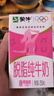 蒙牛脱脂纯牛奶250ml*24盒 零脂肪早餐健身减脂 实拍图
