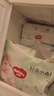 好奇（Huggies）小森林拉拉裤XL32+2片(12-17kg)尿不湿心钻【透氧顶配更0痕】 实拍图