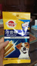 宝路狗磨牙棒狗零食 洁齿棒成犬狗狗通用犬金毛泰迪柯基 75g*30包 实拍图
