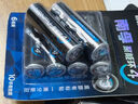 南孚聚能环5号 18粒 酷黑系列适用于电动玩具/鼠标/体重秤/遥控器等 6粒*3卡【单件包邮】 实拍图