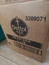 滴露（Dettol）消毒液5L大桶装消毒水家用商用工业车间酒店物业衣物环境消毒杀菌 实拍图