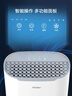 海尔（Haier）空气净化器除甲醛除雾霾除烟味母婴家用除灰尘杀菌氨基酸除醛办公室卧室智能净化机KJ205F-H15B 实拍图