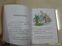 三年级的小豆豆+三年级的小朵朵（全彩美绘套装2册）  实拍图