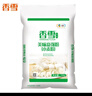 香雪美味富强粉20斤 小麦粉 中筋面粉 实拍图