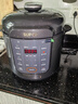 苏泊尔（SUPOR）电压力锅6L大容量家用高压锅0氟双胆智能预约多功能一体煲汤煮饭电饭煲电饭锅 上蒸下煮开盖收汁 双胆配蒸笼 6L 实拍图