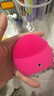 斐珞尔（FOREO）露娜洁面仪LUNA mini2净透洗脸仪电动深度清洁彩妆残留收缩毛孔洗脸神器 樱桃红  实拍图